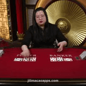 Emperor Speed Baccarat С Casino Game Image